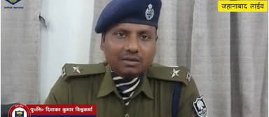 जहानाबाद: मखदुमपुर में गोलीबारी पर SHO का बयान, कहा—स्थिति नियंत्रण में, जांच जारी,
BiharNews #news #tranding #tejas...