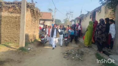 ब्रह्मपुर: बगेन गोला: तालाब में डूबने से 10 वर्षीय छात्र की मौत, विधायक पहुंचे परिजनों से मिलने