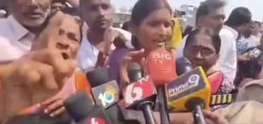 చౌటుప్పల్: చౌటుప్పల్ మున్సిపల్ కార్యాలయం వద్ద ఉద్రిక్తత, ఎమ్మెల్యే మోసం చేశారంటూ నిరసన