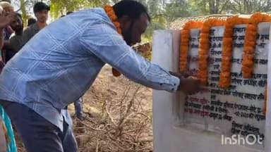 रनियां: रेबेद गांव में विधायक द्वारा पीसीसी पथ निर्माण कार्य का शिलान्यास