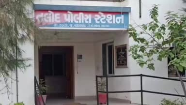 તાલોદ: તાલુકાના રણાસણની બે જ્વેલર્સમાં તસ્કરો ત્રાટકયા, 1.90 લાખના દાગીના લઈ ફરાર