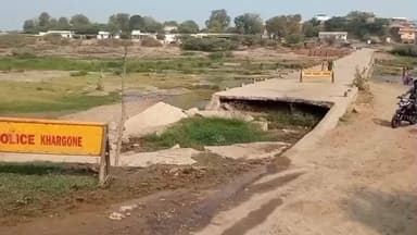 ठीकरी: अधिकारियों की अनदेखी: सालो बाद भी नहीं बनी 2 जिलों को जोड़ने वाली अभाली की पुलिया,लगा रहे लंबा फेरा#jansamasya