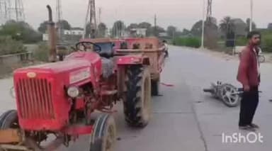 बारां: सीसवाली कस्बे में नई पुलिया पर ट्रैक्टर और बाइक की भिड़ंत में दो व्यक्ति घायल, एक घायल को बारां किया रैफर