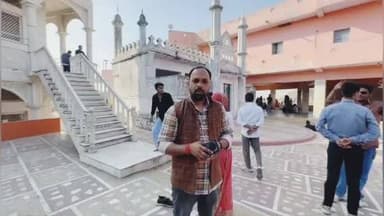 देश का ऐसा मस्जिद जो मंदिर के प्रांगण में स्थित है लेकिन आजतक नहीं पढ़ी गई नमाज , आज भी है वह मवजूद