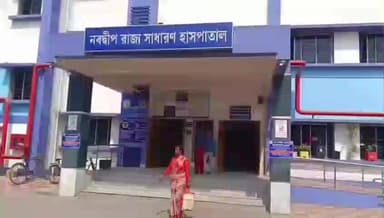 নবদ্বীপ: বাইক দুর্ঘটনায় মৃত্যু তেঘরিপাড়া ষষ্ঠীতলার বাসিন্দা যুবকের,ময়নাতদন্তের জন্য দেহ শক্তিনগর হাসপাতাল মর্গে পাঠাল পুলিশ