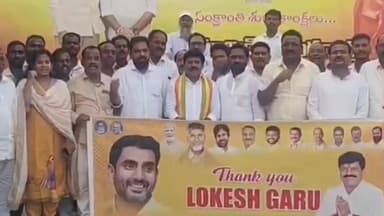 పాతపట్నం: ఫీజు రీయింబర్స్మెంట్ విడుదలపై పాతపట్నం ఎమ్మెల్యే హర్షం