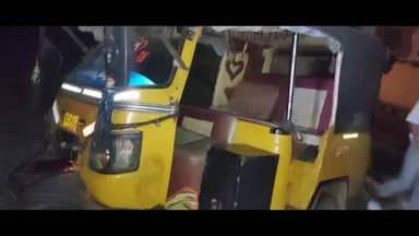 రాపూరు నవాబుపేట రైల్వే బ్రిడ్జి వద్ద డివైడర్ను ఢీకొన్న ఆటో, పలువురికి గాయాలు