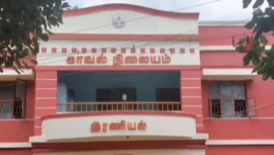 கல்குளம்: ஆலங்கோட்டில் கால்வாயில் குளிக்கச் சென்ற முதியவர் நீரில் மூழ்கி உயிரிழப்பு.