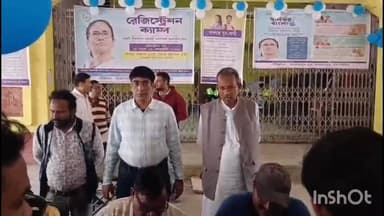 জামালপুর: যুব সাথী প্রকল্পের ফর্ম ফিলাপের ক্যাম্প পরিদর্শন করলেন বিডিও জামালপুরে