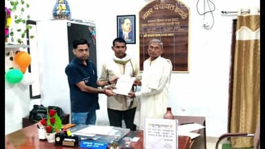 इटाढ़ी: कबीर अंत्येष्टि योजना के तहत 5 लाभार्थियों को सहायता राशि का चेक वितरण