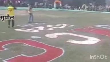 प्रतापगंज: सुरजापुर पंचायत के परसा वीरवल गांव में स्व. जगदेव मुखिया मेमोरियल जिलास्तरीय क्रिकेट टूर्नामेंट का भव्य आयोजन