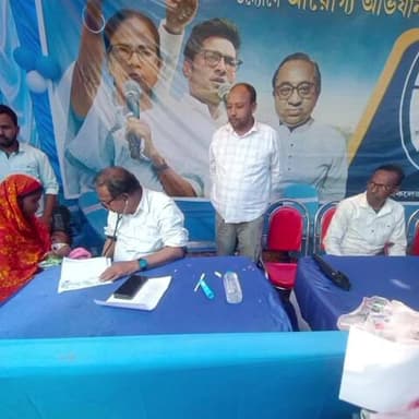 মুরারই ২: দাঁতুড়া গ্রামে আরোগ্য অভিযান স্বাস্থ্য শিবির উপস্থিত বিধায়ক সহ অন্যান্যরা