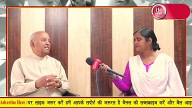 #CJI गवई एक राष्ट्र एक चुनाव संविधान काउल्लंघन नहीं, #आदर्शसमाजपार्टी अध्यक्ष चंद्रपाल खास बातचीतHtn