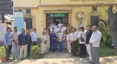 आरोग्य विभाग जिल्हा परिषद कोल्हापूर