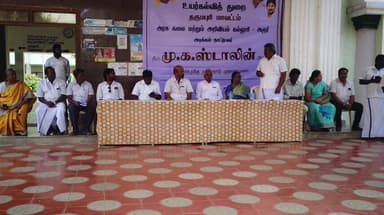 அரூர்: அரூர் கல்லூரியில் ரூ.48 இலட்சத்து.70000 கூடுதல் கட்டிடம் முதலமைச்சர் காணொளி வாயிலாக திறந்து வைத்தார்