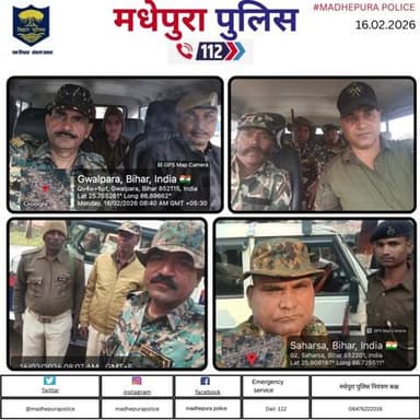 डायल 112 आपकी सेवा में सदैव तत्पर l
@biharpolice