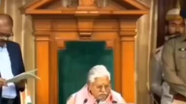 संदेश: विधायक राधा चरण शाह उर्फ सेठ जी ने स्वास्थ्य उपकेंद्र में चिकित्सकों और चाहरदिवारी का मामला सदन में उठाया