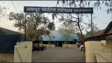 नवापूर: चिंचपाडा दुबळफळी परिसरात रात्री मुलांना घरी हटकण्याच्या कारणावरून मारहाण