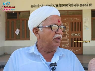 गुड़ामालानी किसान नेता हरदाराम चौधरी बोले ADM वार्ता को लेकर..आदान अनुदान बीमा क्लेम भडूरो की समस्या को लेकर