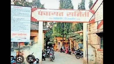 अमळनेर: महिला सरपंचाचा ऐतिहासिक पुढाकार! हिंगोणे खु.प्र.ज. ग्रामपंचायत १००% थकबाकीमुक्त