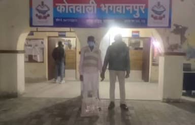 भगवानपुर: भगवानपुर कोतवाली पुलिस ने देसी शराब के दो तस्करों को किया गिरफ्तार, बरामद की गई देसी शराब