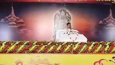 खजनी: बेलघाट में श्रीराम कथा के पांचवें दिन आचार्य शांतनु ने दशरथ प्रसंग सुनाया, श्रद्धालुओं की उमड़ी भीड़