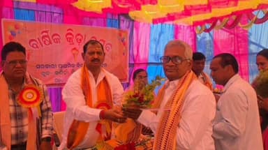 ପାଲଲହଡା: ଗହମ ସରକାରୀ ପ୍ରାଥମିକ ବିଦ୍ୟାଳୟରେ ବାର୍ଷିକ କ୍ରୀଡା ଉତ୍ସବରେ ଯୋଗ ଦେଲେ ବିଧାୟକ ଅଶୋକ ମହାନ୍ତି