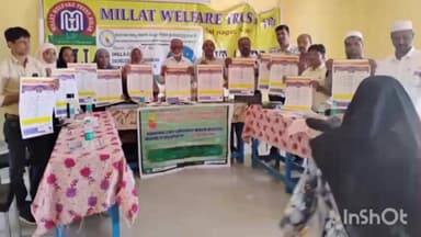 ಶ್ರೀನಿವಾಸಪುರ: ಪಟ್ಟಣದಲ್ಲಿ ಎಸ್ಎಸ್ಎಲ್ಸಿ ವಿದ್ಯಾರ್ಥಿಗಳಿಗೆ ಪರೀಕ್ಷಾ ಆತಂಕ ನಿವಾರಣೆಗೆ ವಿಶೇಷ ಕಾರ್ಯಗಾರ