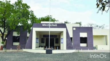 चिखली: कालव्यात पोहण्यासाठी गेलेल्या एका ११ वर्षीय विद्यार्थ्यांचा पाण्यात बुडून मृत्यू