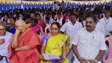 உளுந்தூர்பேட்டை: உளுந்தூர்பேட்டையில் அரசு கலை மற்றும் அறிவியல் கல்லூரி கட்டிடம் கட்டுவதற்கான அடிக்கல் நாட்டு விழா