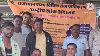 खानपुर: खानपुर कस्बे के न्यायालय परिसर में राष्ट्रीय लोक अदालत के तहत प्री काउंसलिंग शिविर का आयोजन हुआ