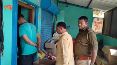 रमना: रमना बाजार में तंबाकू बिक्री पर छापेमारी, तीन दुकानदारों पर जुर्माना