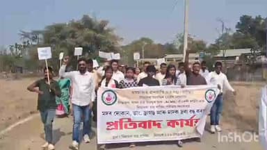 দেৰগাঁও: দেৰগাঁও মিছামৰা চাহ বাগিচাত ৰাইজ, আটছাৰ প্ৰতিবাদ, অবৈধ মদৰ ভাটি বন্ধৰ দাবী