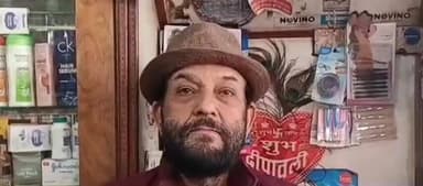 ਪਠਾਨਕੋਟ: ਮੌਸਮ ਵਿੱਚ ਆਈ ਤਬਦੀਲੀ ਨੂੰ ਲੈ ਕੇ ਰਾਮ ਮੂਰਤੀ ਸ਼ਰਮਾ ਨੇ ਕੀਤੇ ਆਪਣੇ ਵਿਚਾਰ ਸਾਂਝੇ।