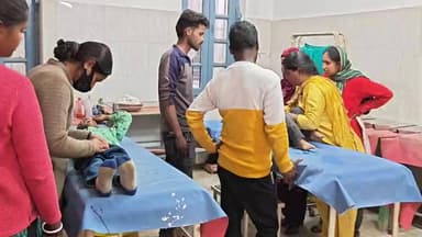 किस्को: लोहरदगा में आवारा कुत्तों का आतंक, तीन मासूम घायल, चेहरे पर हमला, अस्पताल में इलाज जारी