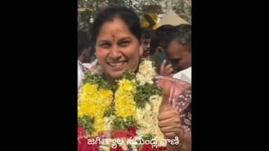 ధర్మపురి: జగిత్యాల జిల్లాలోని 5 మున్సిపాలిటీ లలో కొలువుదీరిన కొత్త పాలక వర్గంలు