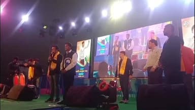 মুরারই ১: রাজগ্রামে এবি ইয়ুথ ফেস্টিভালের শেষ দিনে জমজমাট সমাপ্তি অনুষ্ঠান চলছে রাজগ্রাম খান ক্রিকেট গ্রাউন্ডে