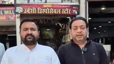 ਨਵਾਂਸ਼ਹਿਰ: ਬਲਾਚੋਰ ਵਿੱਚ 18 ਫਰਵਰੀ ਨੂੰ ਪੰਜਾਬ ਸਰਕਾਰ ਵੱਲੋਂ ਵਪਾਰੀਆਂ ਦੀਆਂ ਸੁਣੀਆਂ ਜਾਣਗੀਆਂ ਮੁਸ਼ਕਲਾਂ