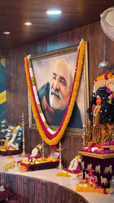 #नीमकरौरीधामइंदौर
#ram #hanuman #sitaram #ramram