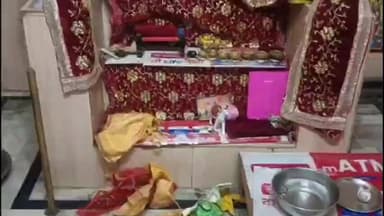 विजयनगर: बलवीर कॉलोनी में माताजी के मंदिर को चोरों ने बनाया निशाना, मूर्तियां, तांबे-पीतल के बर्तन और अन्य कीमती सामग्री की चोरी