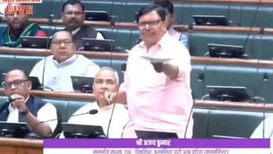 सिंघिया: विधानसभा में विधायक ने पत्रकारों के पेंशन का मुद्दा उठाया, प्रखंड क्षेत्र में हो रही है चर्चा