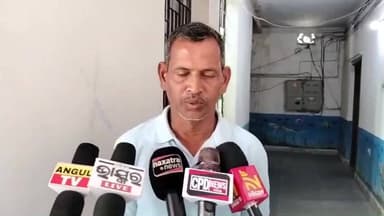 ଛେଣ୍ଡିପଦା: ଛେଣ୍ଡିପଦା ବ୍ଲକ କାର୍ଯ୍ୟାଳୟରେ ଅଧିକାରୀ ନଥିବା ନେଇ ପ୍ରତିକ୍ରିୟା ରଖିଲେ ପୁରନ୍ଦର ପରିଡ଼ା