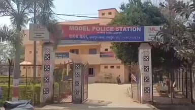 ବିଞ୍ଝାରପୁର: କୋପଣ୍ଡ ଗାଁ ମହନ୍ତସାହିରେ ଜନୈକ ବୃଦ୍ଧ ନାବାଳିକାକୁ ଅନ୍ତସନ୍ତ କରିବା ଘଟଣା,ଅଭିଯୁକ୍ତ ଗିରଫ,ଜିଲ୍ଲା ଚିକିତ୍ସା ବିଭାଗର ତଦନ୍ତ ଆରମ୍ଭ