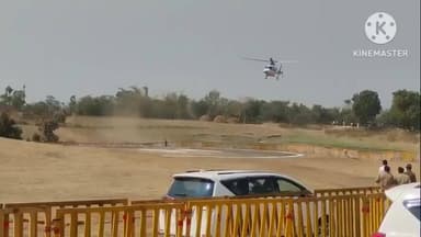 राजपुर: राज्यपाल हेलीकॉप्टर से नांगलवाड़ी पहुंचे, कार्यक्रम में हुए शामिल