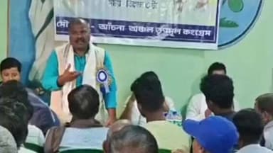 মন্দিরবাজার: মন্দিরবাজার বিধানসভার অন্তর্গত আঁচনা অঞ্চলে কৃষক প্রশিক্ষণ শিবিরে উপস্থিত মন্দিরবাজারের বিধায়ক