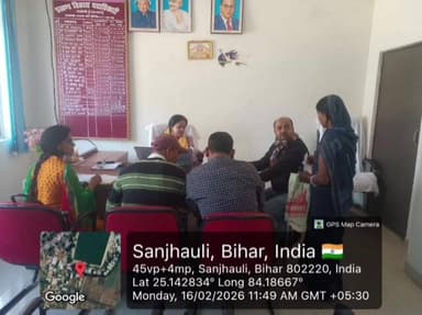 संझौली: प्रखंड मुख्यालय पर जनता दरबार जन संवाद कार्यक्रम का आयोजन 'सबका सम्मान, जीवन आसान' कार्यक्रम के तहत किया गया