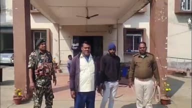 फुल्लीडूमर: नाबालिग लड़की के अपहरण मामले में फुल्लीडुमर पुलिस ने आरोपी युवक और उसके पिता को किया गिरफ्तार