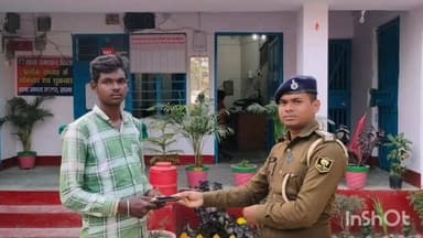 लहलादपुर: जनता बाजार पुलिस ने मोबाइल फोन बरामद कर असली मालिक को सौंपा