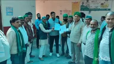 घिरोर: घिरोर में भारतीय किसान यूनियन टिकेत के पदाधिकारी ने उप जिलाधिकारी को चार सूत्रीय ज्ञापन सौंपा
