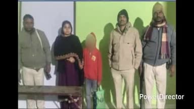 समेली: समेली बैंक के पास सड़क पर भटकते नाबालिग को पुलिस ने सकुशल बरामद कर विद्यालय प्रबंधन को सौंपा, जाँच शुरू